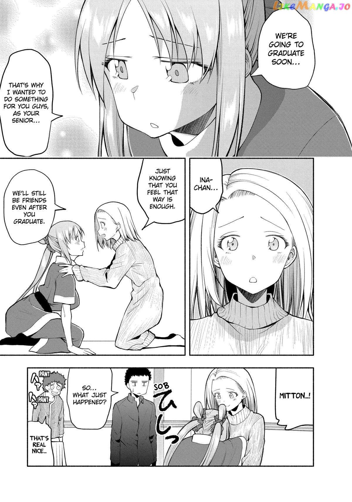 Omoi ga Omoi Omoi-san Chapter 104 5